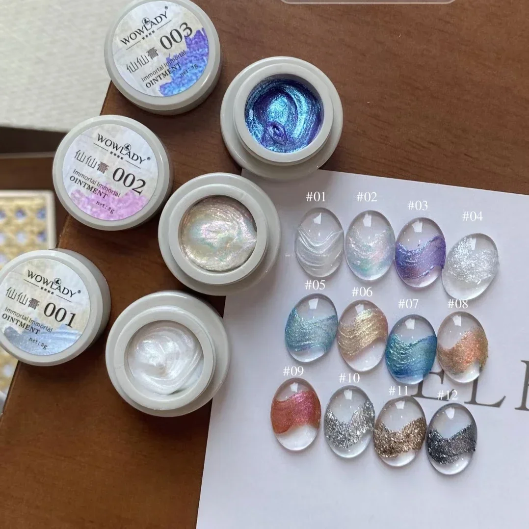 12Colors Set 5G Auroras 3D Painted Gel Nail Polish Super Shining Nail Fairy Powder Cream For Carving Drawing Creative Nails Art