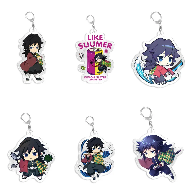 Demon Slayer Kimetsu No Yaiba Key Chain Anime Figure Keychain Acrylic Tomioka Giyuu Double Sided Coating Printing keyring