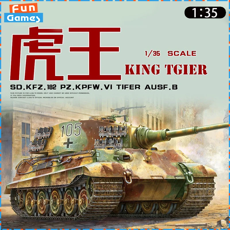 

2025 New 1/35 RYEFIELD MODEL Assemble Tank RM-5146A Dehuwang Heavy Tank Assembly Model Uncolored Ornament Custom Toy Boy Gift
