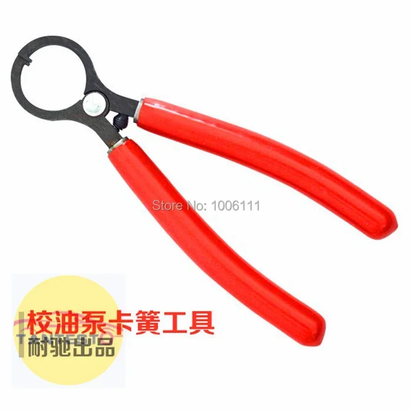 Diesel Pump Plunger Circlip Remove Tool for P7100 PW2000 Seal Vice