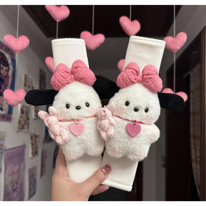 سانريو بوشاكو أنيمي شخصية الكرتون لطيف غطاء حزام الأمان للسيارة الإبداعية Kawaii تمديد حزام الأمان وسادة الكتف سيارة الديكور