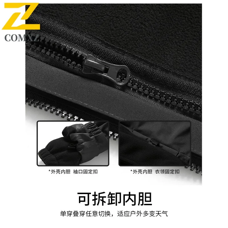 COMXZ الرجال سترة خارجية عادية مقنعين تسلق الجبال سميكة الدافئة سترة 2025 موضة السفر خفيفة الوزن الخريف الملابس #6