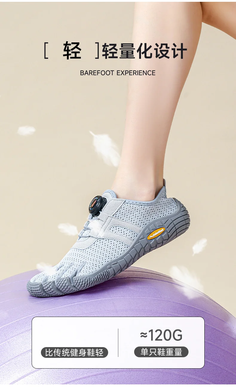 أحذية رفع الأثقال للفصول الأربعة للجنسين قابلة للتنفس ومريحة وخفيفة الوزن وقابلة للارتداء جديدة للتدريب على رفع الأثقال #6