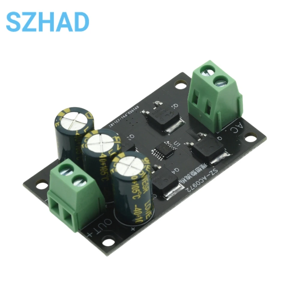 Ideal rectifier bridge module low heat and high efficiency bridge rectifier filter ideal diode polarity conversion