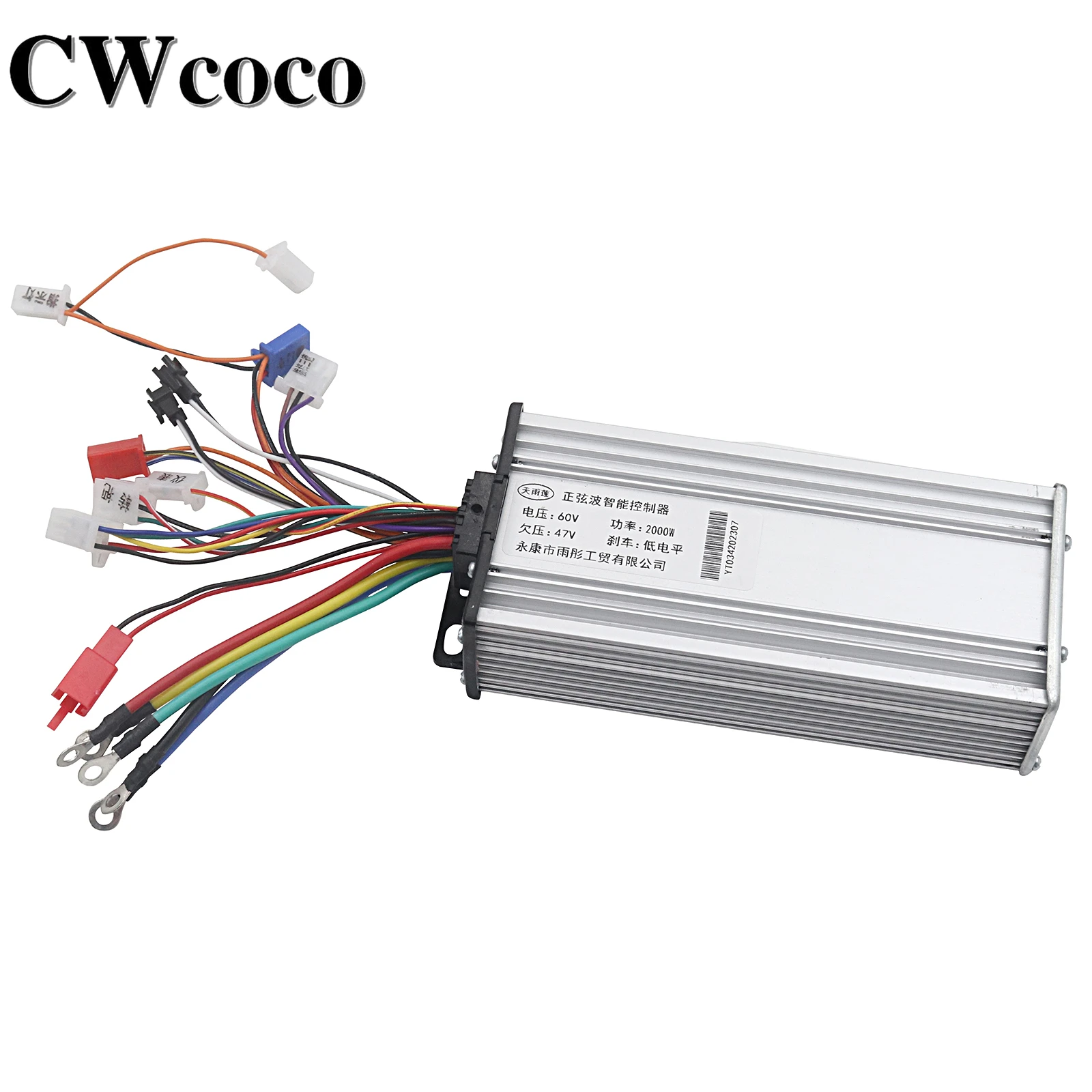 For Citycoco Electric Scooter Tricycle 60V 72V 1500W 2000W Intelligent Brushless Motor Controller Electric Scooter Parts