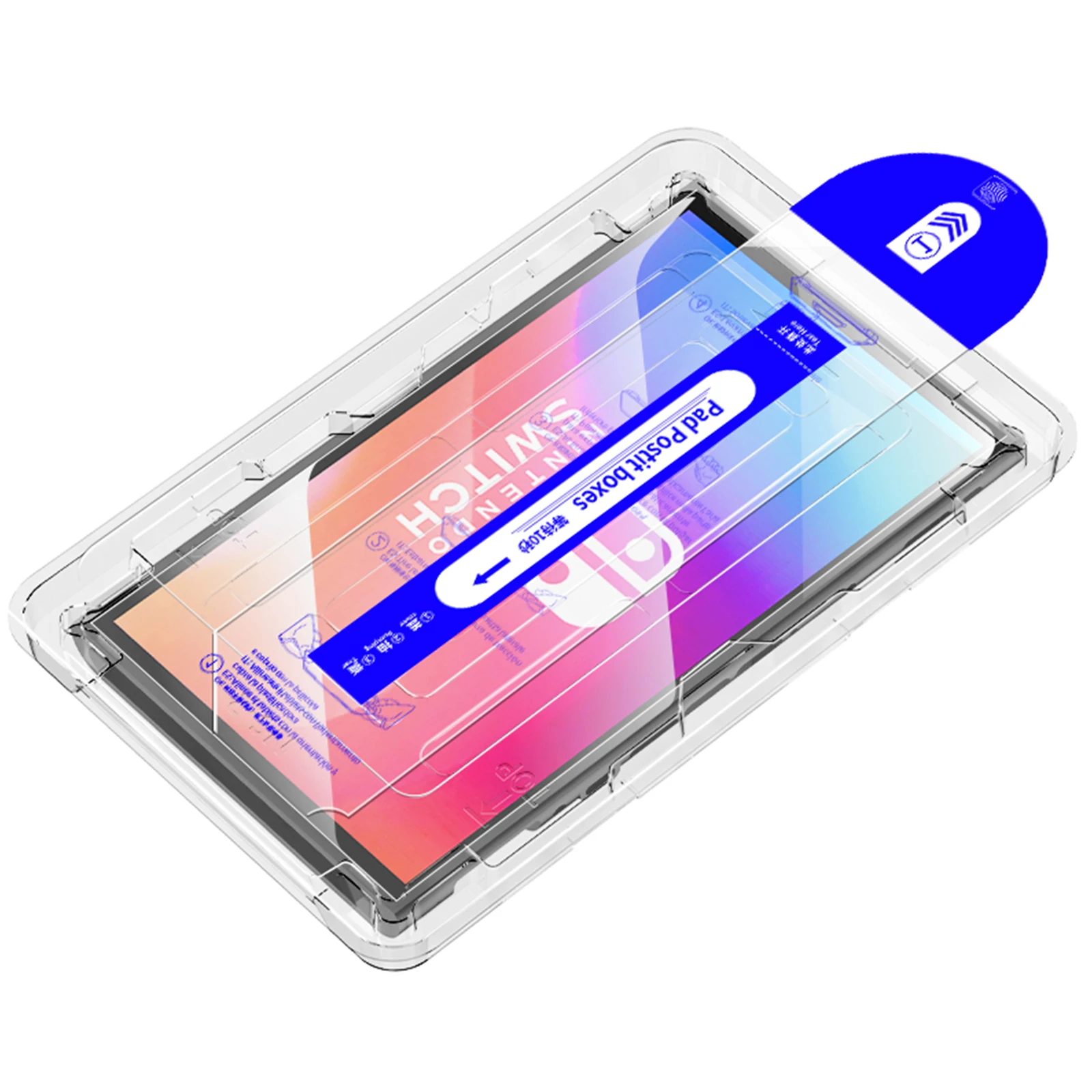 Protection d'écran facile à installer pour Nintendo Switch 2, verre trempé HD transparent pour Switch2, installation sans bulles, accessoires