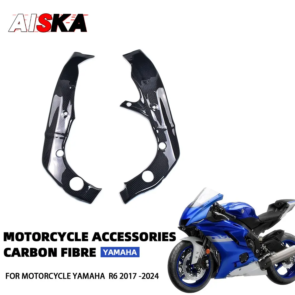 

For YAMAHA R6 2017 - 2024 100% Full 3k Carbon Fiber Frame Cover Protector Fairing Kits Motorcycle Accessories and Parts