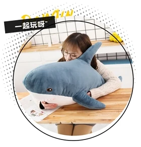 Shark Weiche Stofftiere Meer Tier Begleiten Kissen Plüschtiere Tier Puppe Für Kinder Jungen Geschenke Geburtstag Party Decor – Detail 11