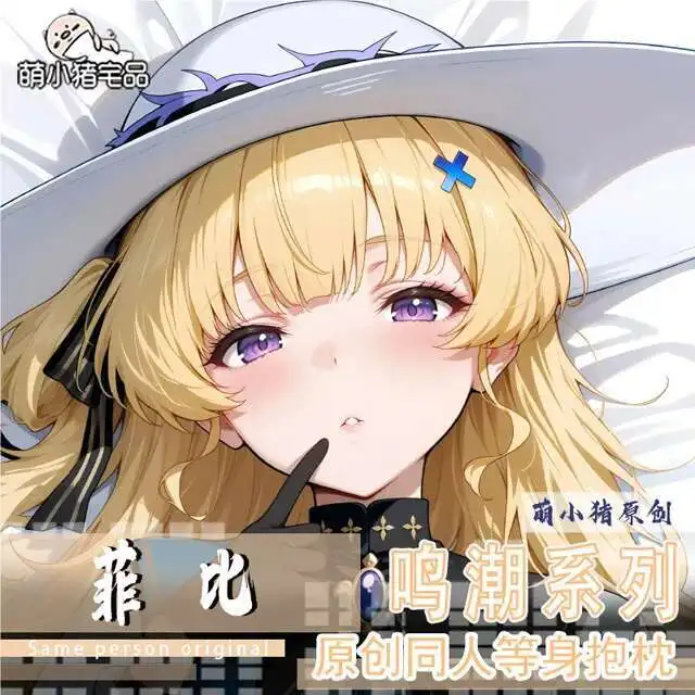 

Wuthering Waves Phoebe Anime Juego Dakimakura Hing Cuerpo Funda Almohada Cojín Otaku Revestimientos De Cama GAME