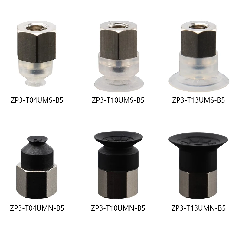 

5pcs/lot ZP3 Series Ribbed Vacuum Suction Cup Matching Fixture Heads ZP3-T04UMS-B5 ZP3-T04UMN-B5 ZP3-T06UMS-B5 ZP3-T08UMN-B5
