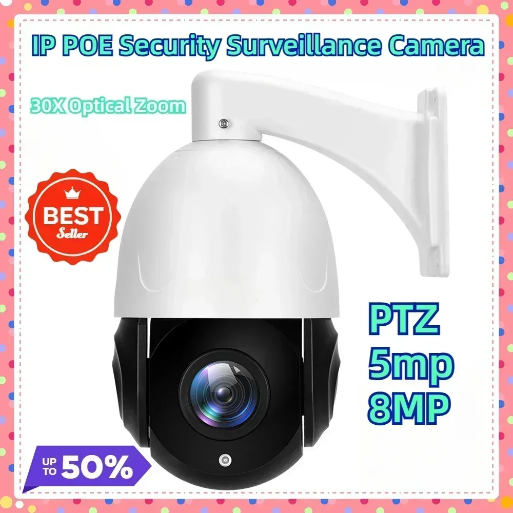 30X Optical Zoom PTZ 5mp 8MP 4K IP POE Security Surveillance Camera CCTV 2-Way Audio Record Outdoor Night Vision IP66 Waterproof