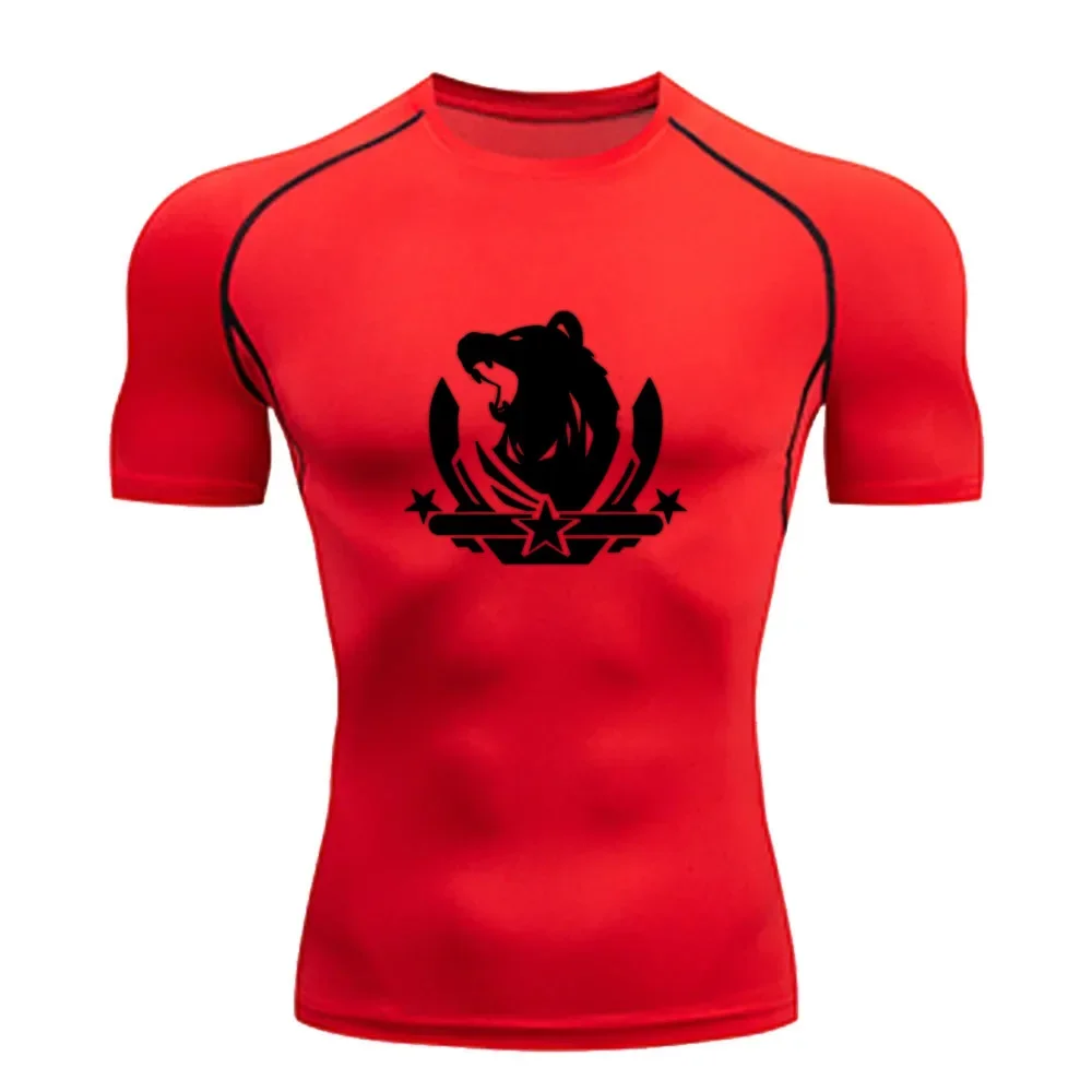

Men's New Casual Compression Shirt Fitness Sports T-shirt Quick-drying Breathable Tight Short-sleeved Outdoor Running Top S-3XL