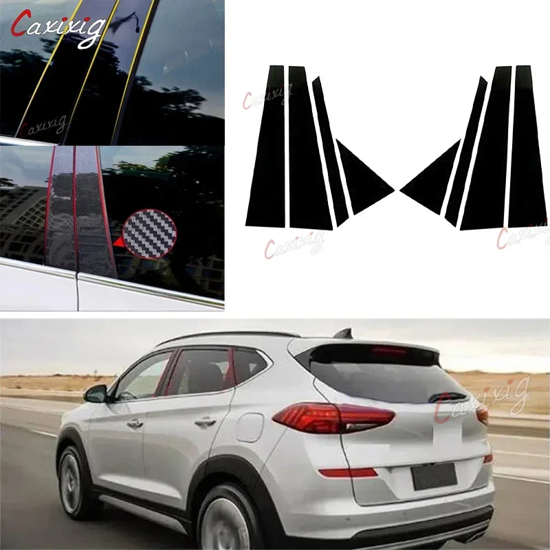

Carbon Fibre/Bright Black BC Column Sticker Glossy Black Stickers for Hyundai Tucson 2016 2017 2018 2019 2020 2021