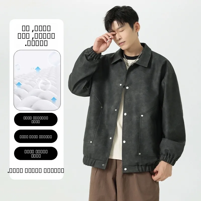 

Мужская кожаная куртка свободного кроя для повседневной носки, осенне-зимняя, модная, стильная, для пар, байкерская одежда, с длинными рукавами, ветрозащитная, из полиэстера