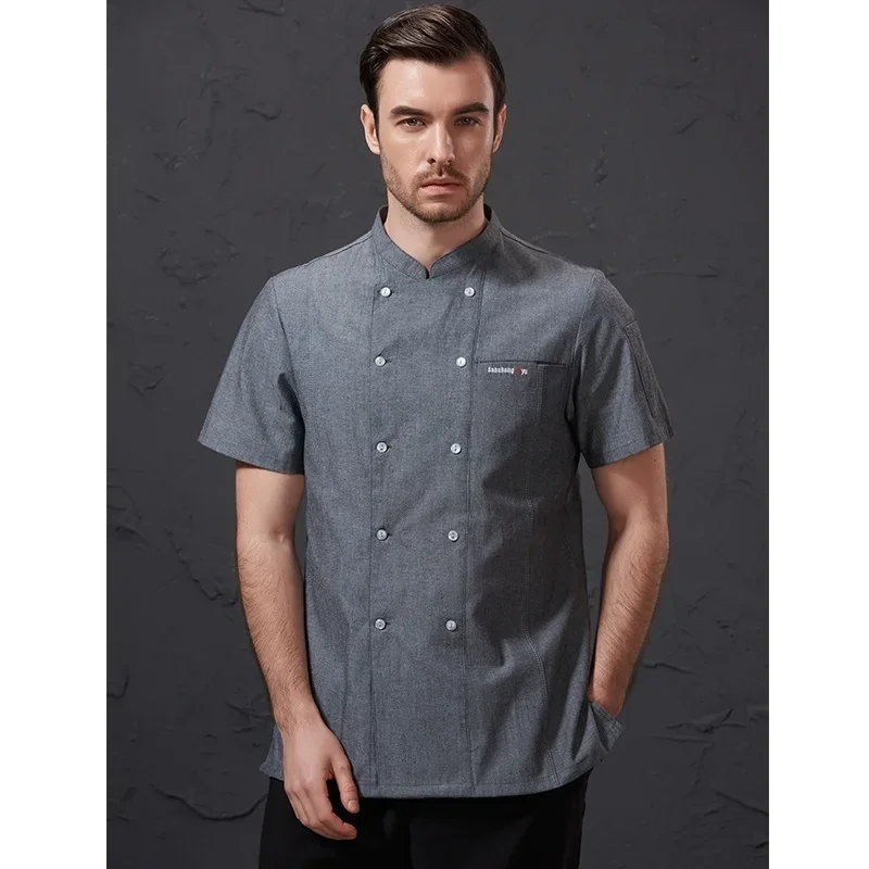 Chaqueta de Chef de manga corta para hombre y mujer, uniforme de cocinero para restaurante, Hotel, ropa de camarero