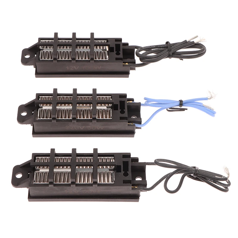 سخان الهواء التلقائي العزل PTC عنصر التدفئة الحرارية المحمولة متعددة الأغراض حاضنة سخانات الفناء #3