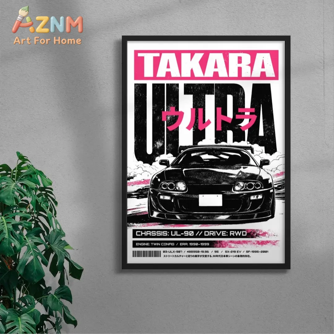 

"TAKARA ULTRA" JDM Toyota Supra Framed Wall Art - Retro 90s Japanese Car Print Decor for Garage & Home