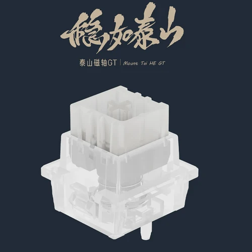 Imagen 1 del producto UGAMING Mount Tai HE GT interruptor magnético extremo Rt0.005 carcasa transparente antiniebla interruptor de teclado magnético extremadamente estable 60HE