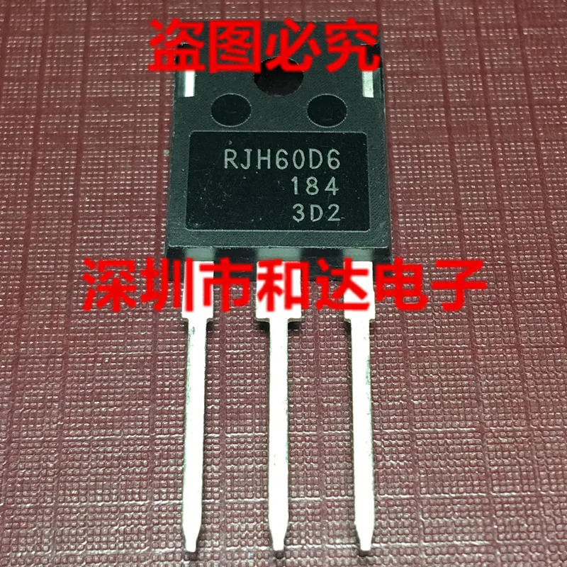 (5 Pieces) RJH1BF6 TO-247 1100V 55A / RJH65T14 650V 100A / RJH60D6 RJH60D6DPQ-EO 600V 40A / RJH1CD7 1200V 50A  TO-247