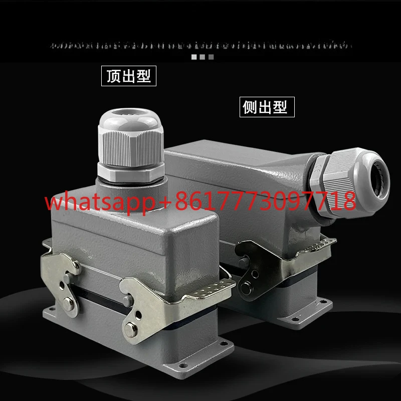 Rectangular Heavy D…