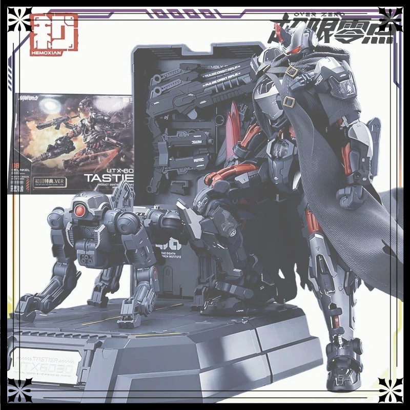 HEMOXIAN Original Over Zero Series Solitary Hunter & Mechanical Dog Movable Assembly Action Figure Anime Model Toy Collectible