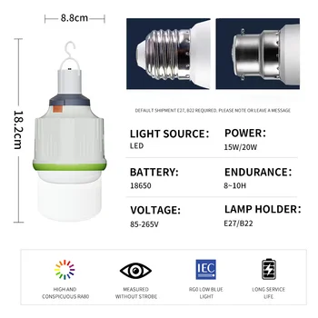 휴대용 LED 충전식 비상 전구, 개폐식 정전 조명, 탈착식 AC85- 265V 18650 배터리, 20W1200MAH * 3 