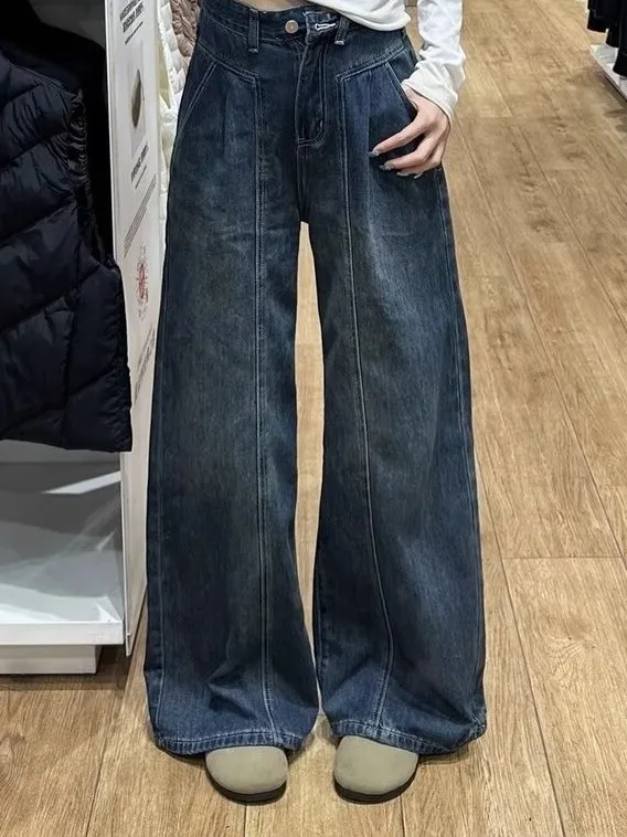 Retro High Waist Wide Leg Jeans Women's Denim Pants Loose Fit Slimming Jeans Fall Collection plus Size Small Figures