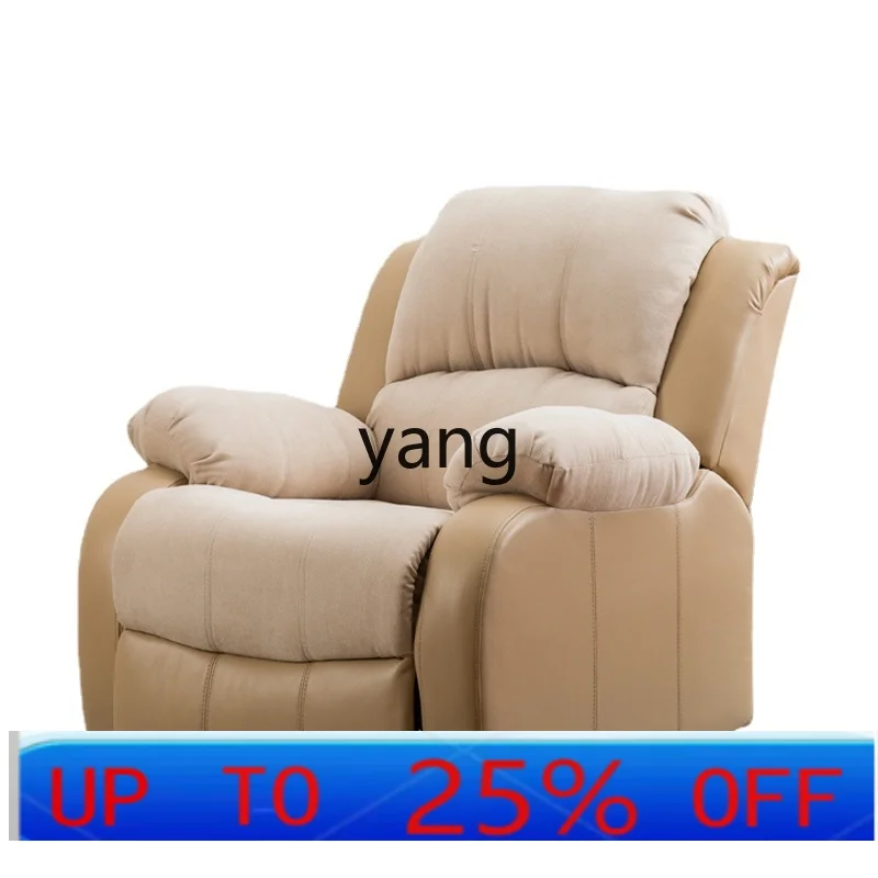 CX Multifunctional Sofa Single Electric Massage Nail Beauty Eyelash Beauty Beauty Reclining Sofa Reclining Chair