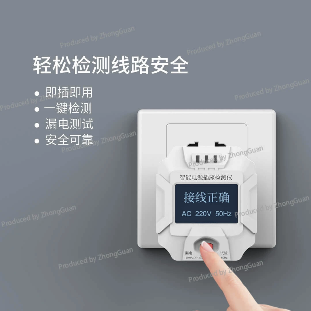 Intelligent Power Socket Detector Socket Test Phase ST1 Leakage Detection Inspection Electrical Tools