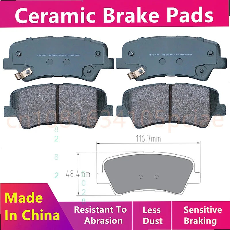 C00027004 For Saic Maxus EG10 G10 Plus Rear Brake Pads Auto Parts