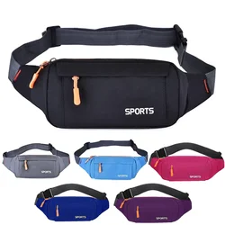 Running Waist Bag Sport Fanny Pack for Men Women Large Capacity with Multiple Pockets for Travel Walking Running Hiking Cycling