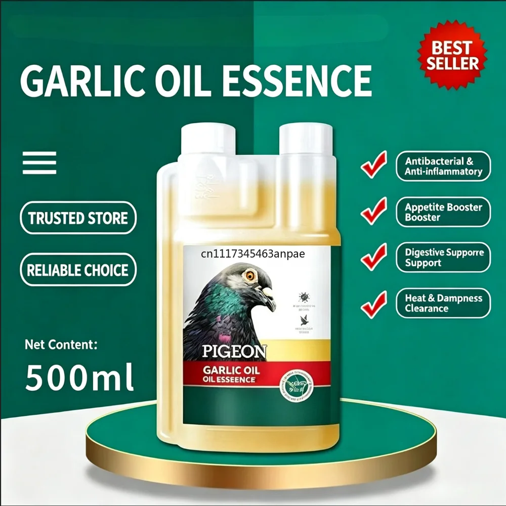 Pigeon Garlic Oil Essence 500ml Intestinal Conditioning Supplement, Health Care Supplies for Racing Homing Pigeons & Large Birds