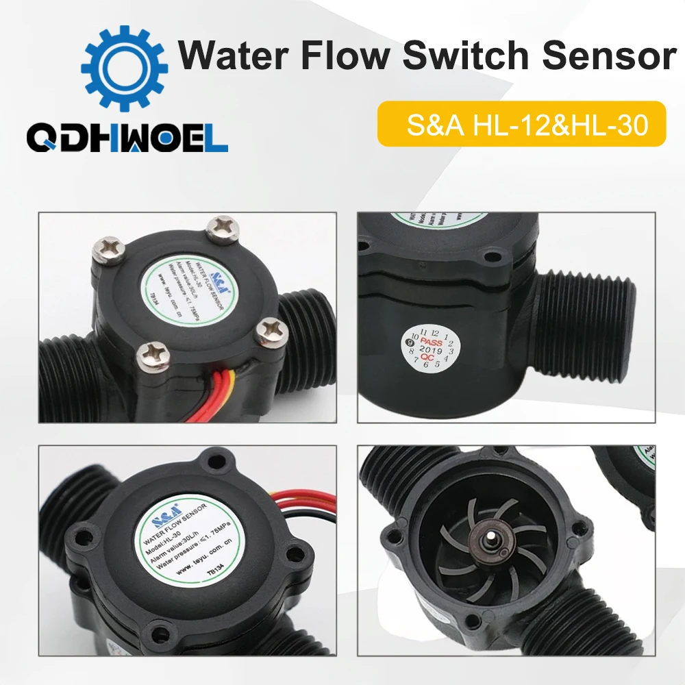 qdhwoel-水流スイッチセンサー-hl-12-hl-30-s-a-チラー-co2-レーザー彫刻切断機用