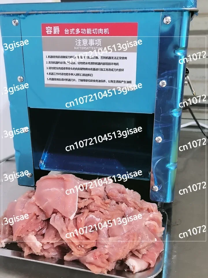 

Бытовая мясорубка, мясорубка, автоматическая машина для резки рыбы и овощей