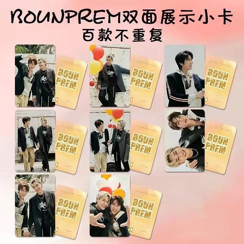 

8PC/SET No Repeat Bounprem Magazine Cover HD Poster Thai TV Hemp Rope Drama Stills Double-sided Printed Rounded Small Cards