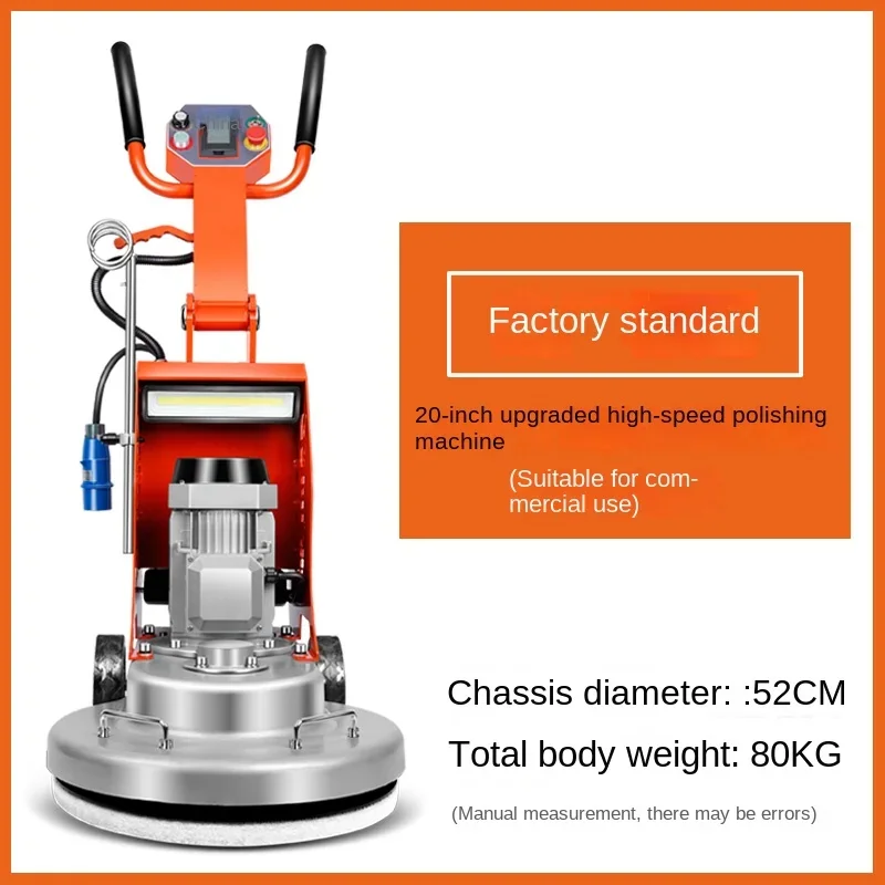 

Шлифовальный камень, высокоскоростная полировальная машина 20 дюймов с мраморными кристаллами для поверхности, ухода за полом