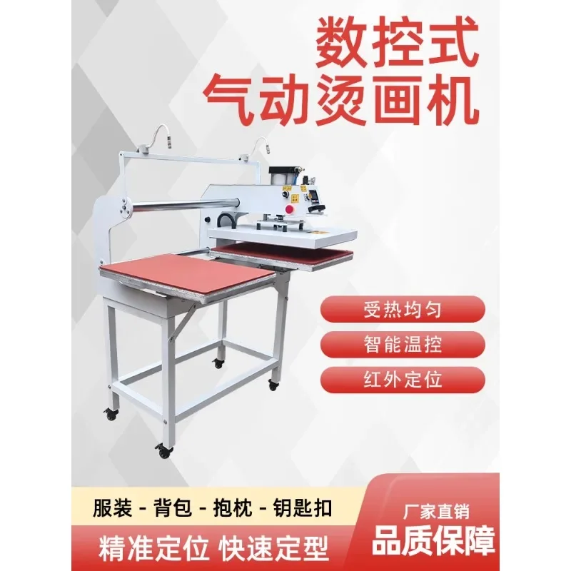 Heat transfer printing machine Double station pneumatic high temperature printing drill schoolbag clothes T-shirt pressing