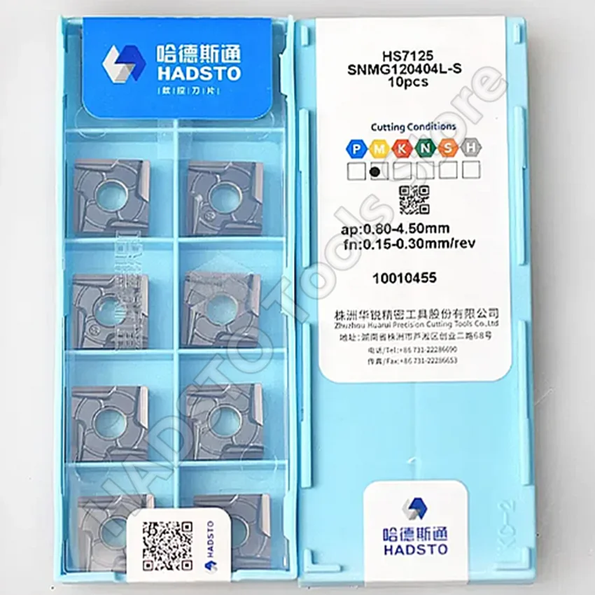 Insertos de carburo CNC para torneado, SNMG120404R-S HS7125/SNMG120404L-S, HS7125/SNMG120408R-S, HS7125/SNMG120408L-S, HS7125