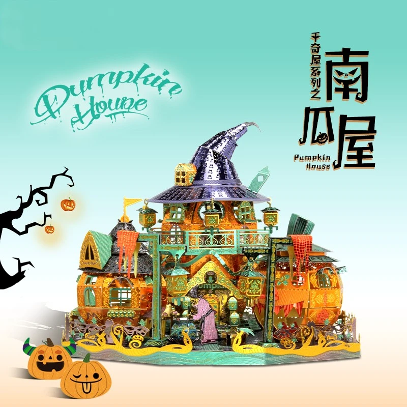 Stainless 3d Metal Puzzle Pumpkin House Model Diy Laser Cutting Jigsaw Toys For Children Halloween Gift On sale