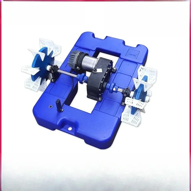 

Waterwheel aerator 2 wheel pond pump shrimp fish impeller