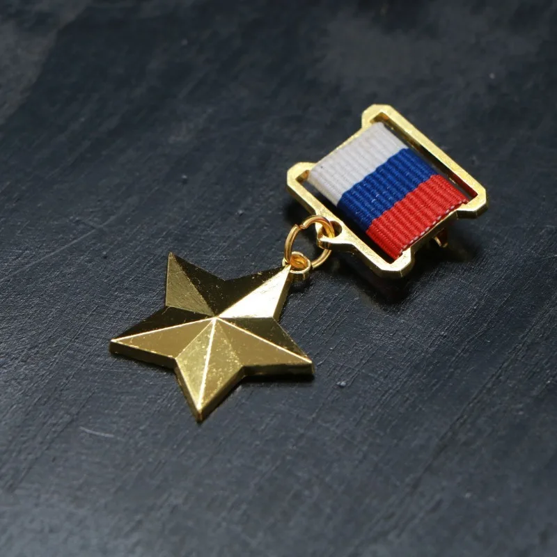 Order of the Hero of Socialist Labor of the Soviet Union of Russia
