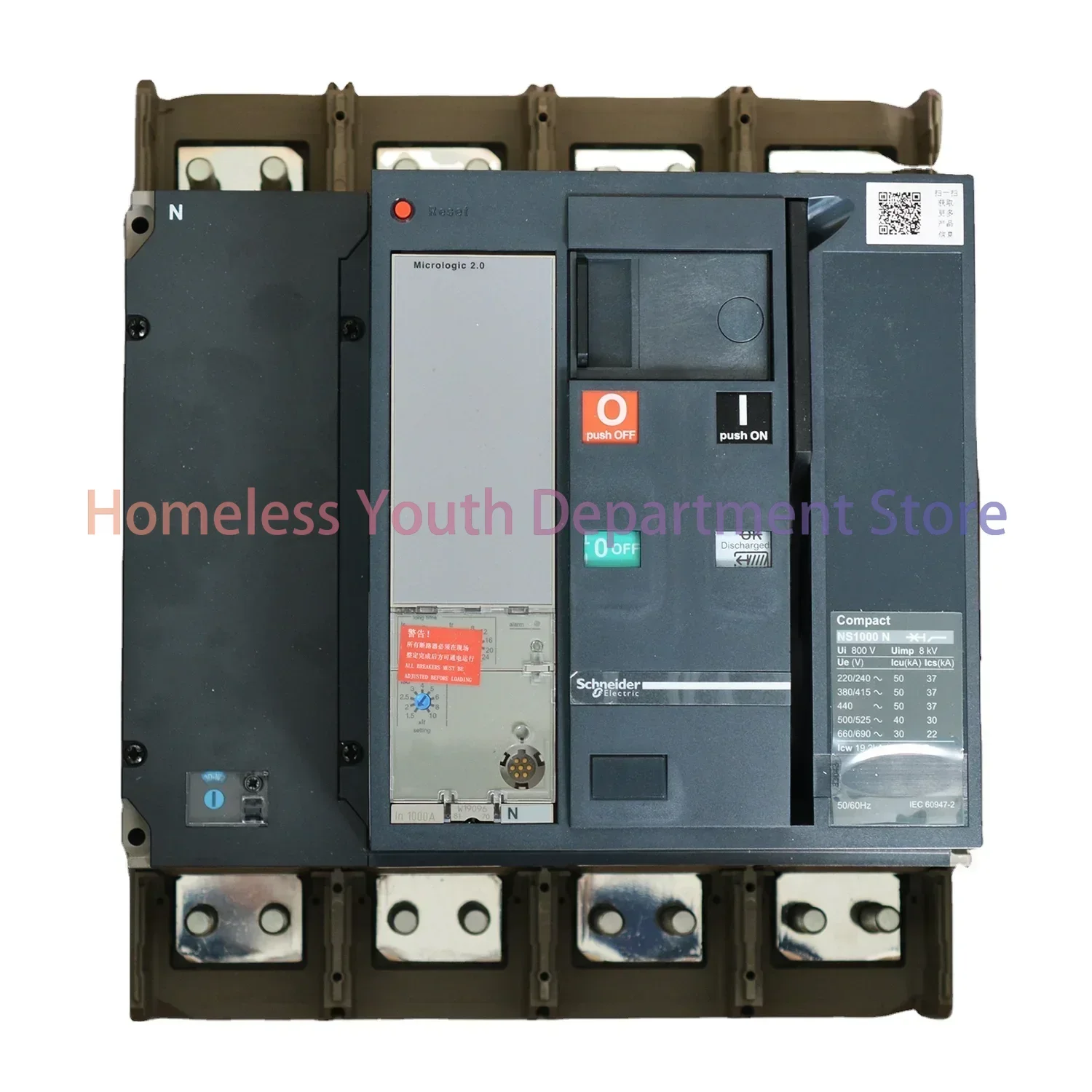 

2025 33478 Автоматический выключатель NOFUEL в литом корпусе 1250A 50KA 3P MCCB NS1250N 3P Mic2.0 1250A NS33478