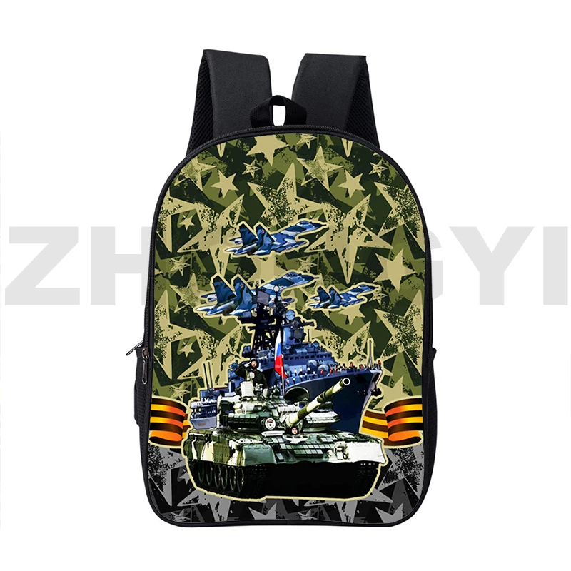 3D Printed World of Tanks Backpack Street Fashion Teenager Gerand Tanks Schoolbags Casual Style War Thunder Laptop Shoulder Bag