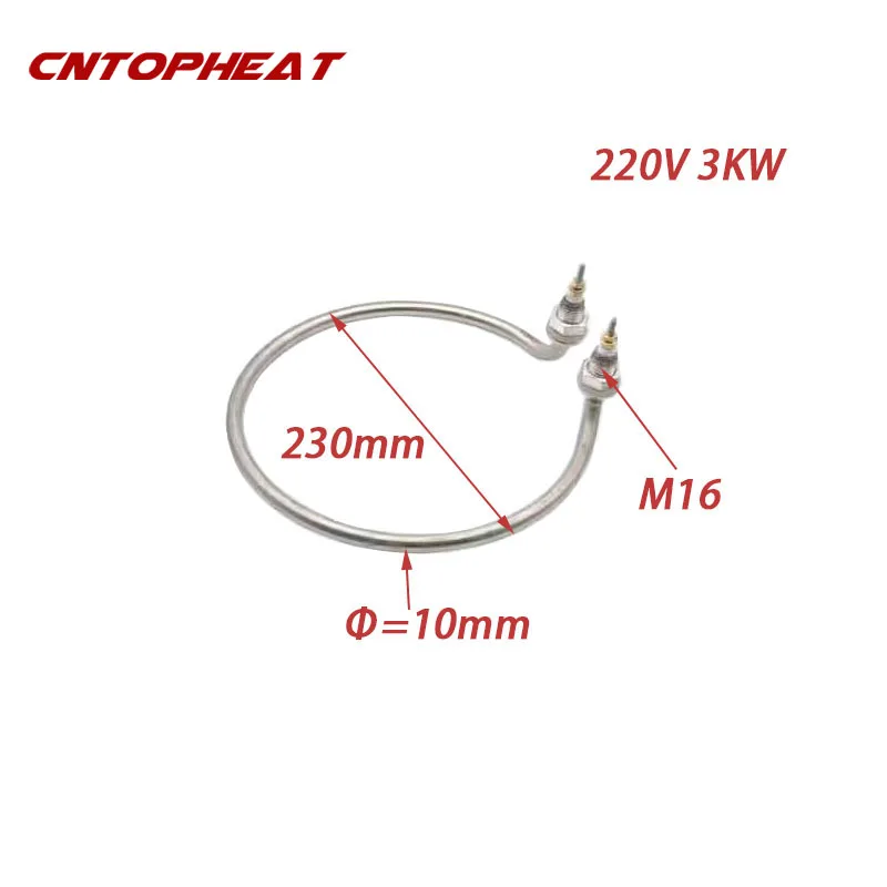 SUS304 Circular Water Heating Element 220V/380V 3000W Electric Round Tubular Heater for Water Tank/Kettle/Bucket