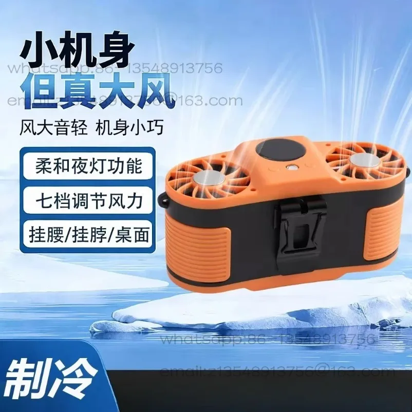 Waist fan 2026 new outdoor semiconductor refrigeration small air conditioner small portable clip waist cooling