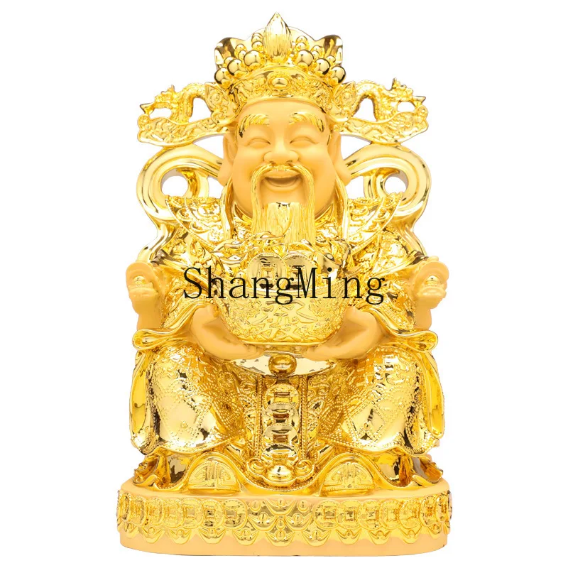 

DSA sand gold Wen God of Wealth ornament living room home offering housewarming opening gift
