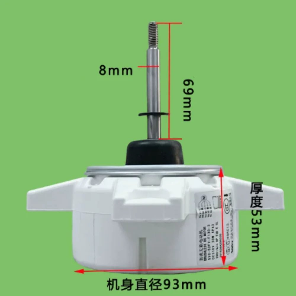 New for Air Conditioner External Motor 1457759. E Fan Motor Universal SIC-52FV-F130-3 Accessories