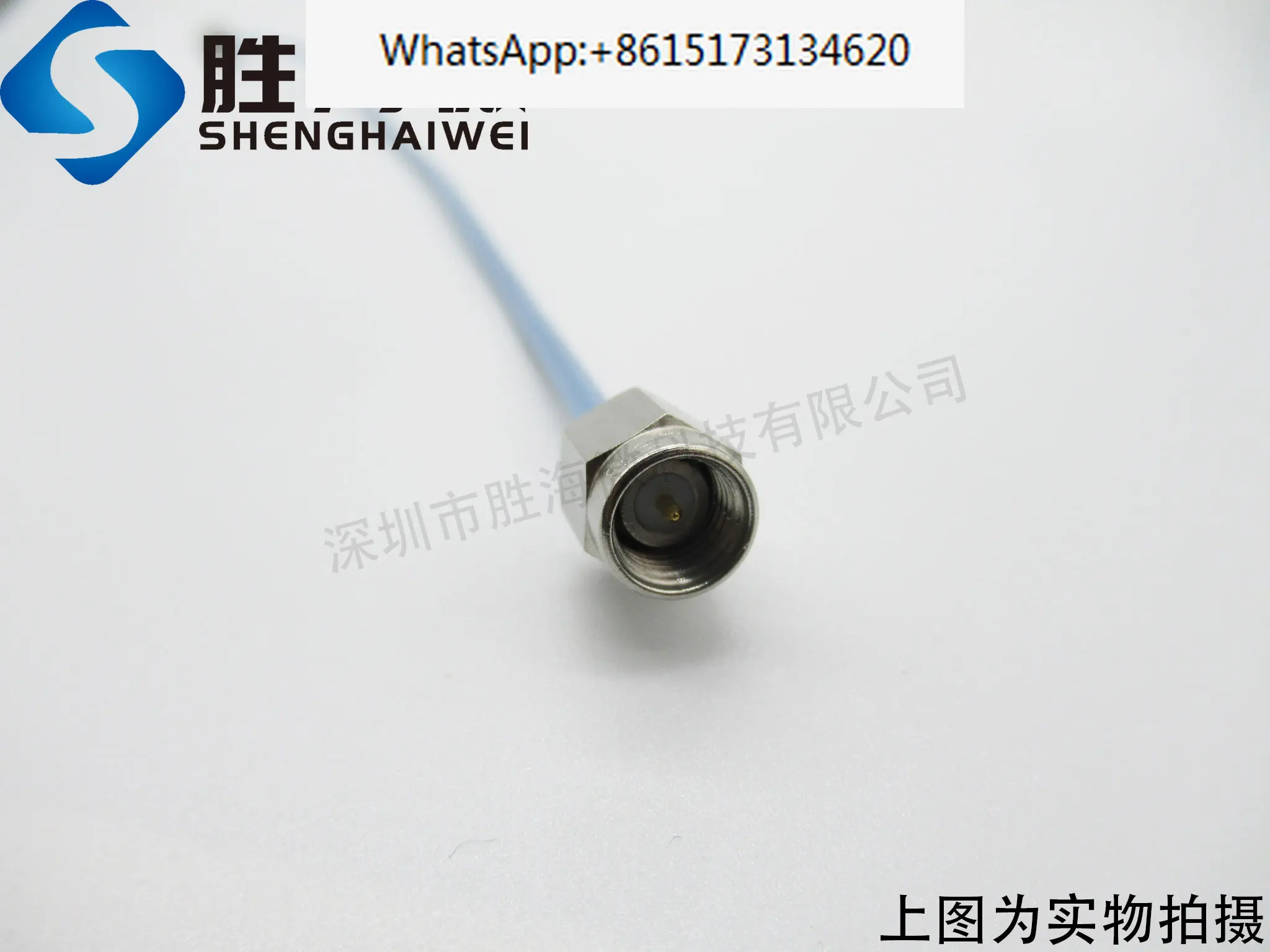 H+S Minibent-14 DC-24GHz SMA-SMA 36cm RF Microwave Coaxial Cable Jumper