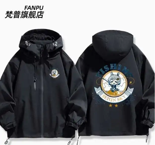 

Anime Umamusume: Pretty Derby Seiun Sky Windbreaker Jacket Hoodie Cosplay Autumn Winter Men Women Coat Loose Tops anime