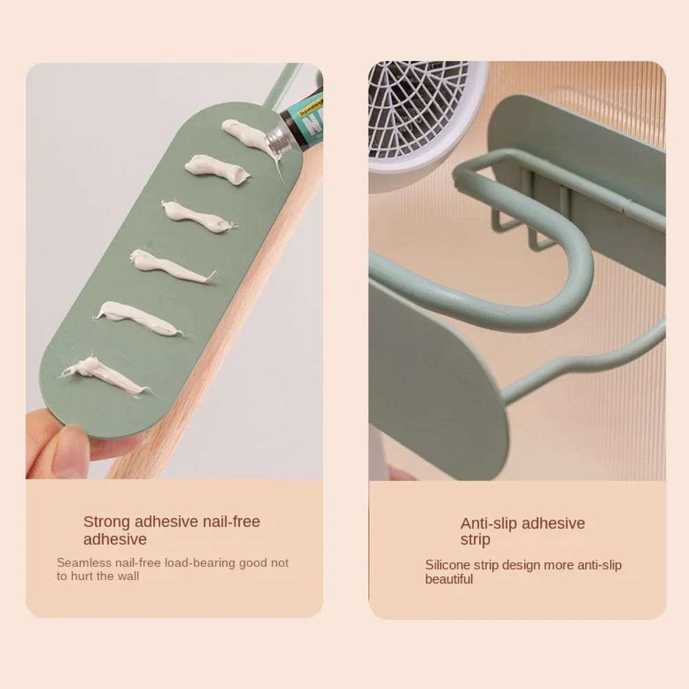 Self-adhesive Hair Dryer Holder Rack Moisture-proof Punch Free Wall Duct Storage Rack Wall Hanging Durable Hair Dryer Holder